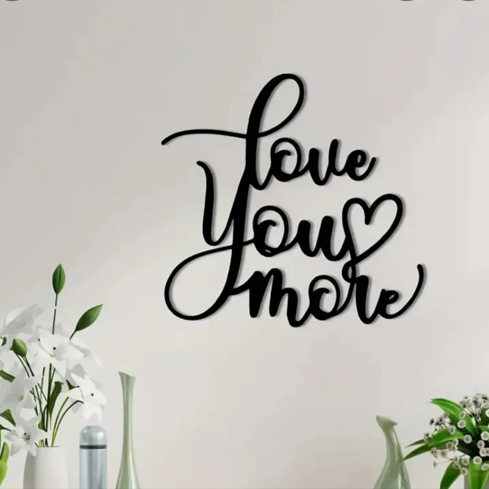 Black Metal Love You More Wall Decor